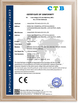 La Cina Jinan Dwin Technology Co., Ltd Certificazioni