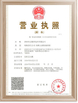 Porcellana Jinan Dwin Technology Co., Ltd Certificazioni